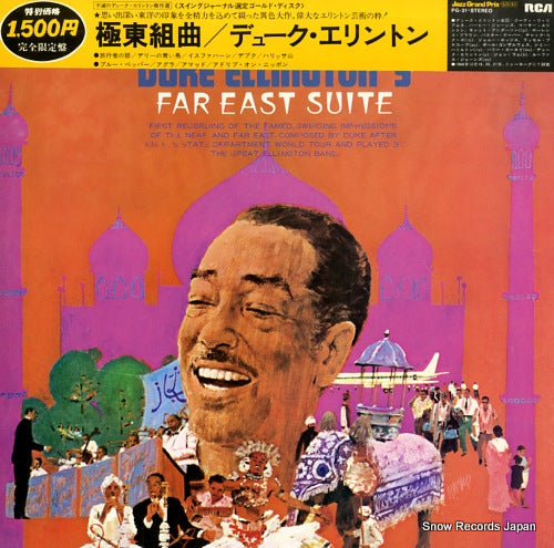 ELLINGTON, DUKE far east suite PG-31