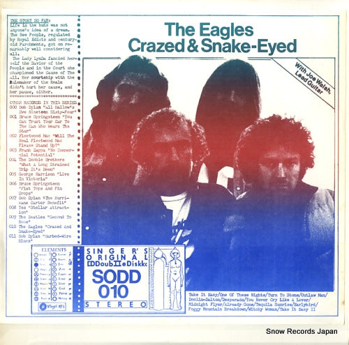 EAGLES, THE crazed & snake-eyed SODD-010