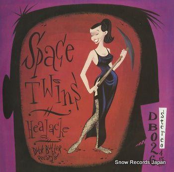SPACE TWINS headache DB026