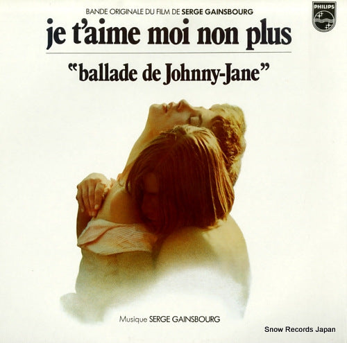 GAINSBOURG, SERGE je t'aime moi non plus PHJR-20014