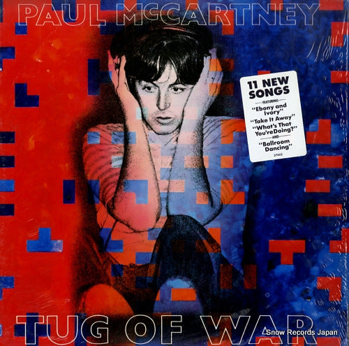 MCCARTNEY, PAUL tug of war TC37462