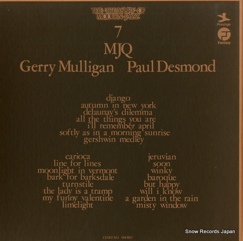 MJQ / GERRY MULLIGAN / PAUL DESMOND the treasury of modern jazz vol.7 LPCJ-1009/LFCJ-1010