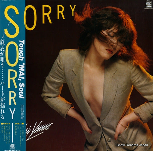 YAMANE, MAI sorry CI-1