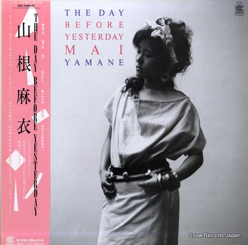 YAMANE, MAI the day before yesterday CI-16