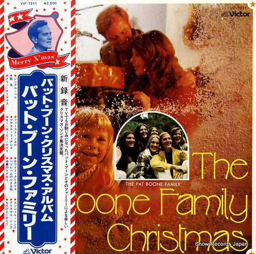 BOONE, PAT, FAMILY, THE the boone family christmas VIP-7211