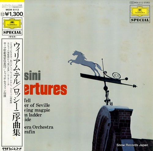 SERAFIN, TULLIO rossini overtures MGW5112