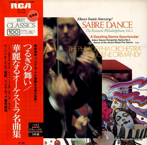 ORMANDY, EUGENE sabre dance the fantastic philadelphians, vol.2 SX-2728