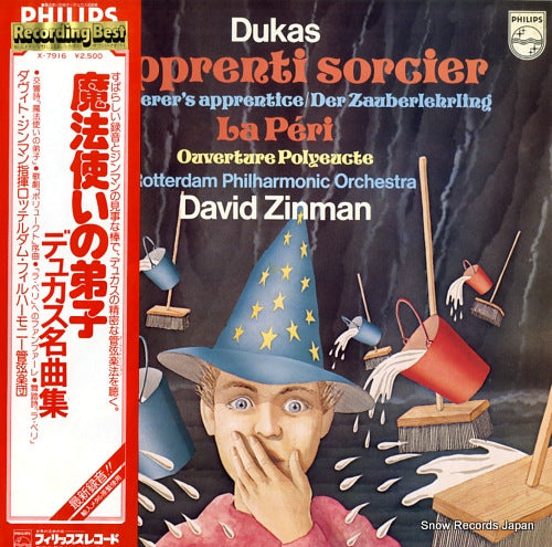 ZINMAN, DAVID dukas; l'apprenti sorcier scherzo after goethe X-7916