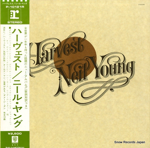 YOUNG, NEIL harvest P-10121R