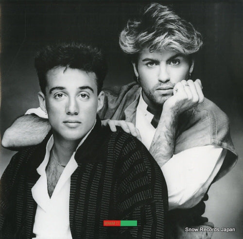 WHAM! christmas 85 WHAMT1
