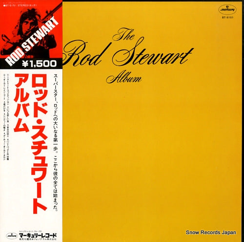 STEWART, ROD the rod stewart album BT-5151