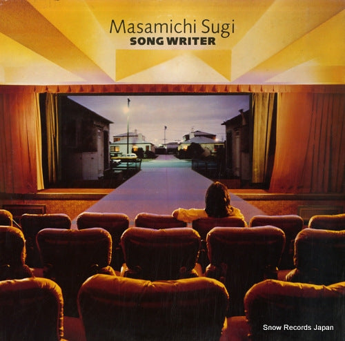SUGI, MASAMICHI song writer 27AH1020