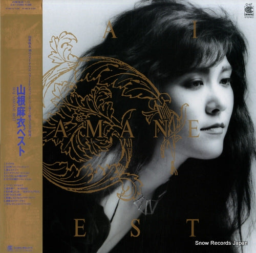 YAMANE, MAI best CI-67