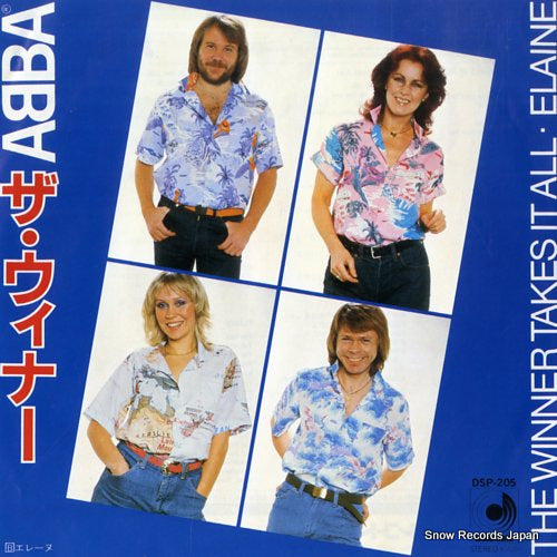 ABBA the winner takes it all DSP-205