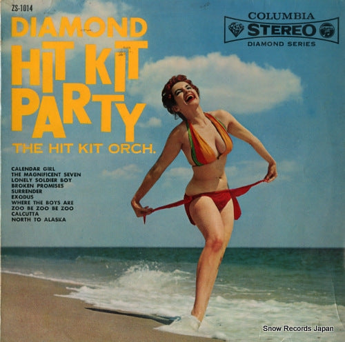 HIT KIT ORCHESTRA, THE diamond hit kit party ZS-1014