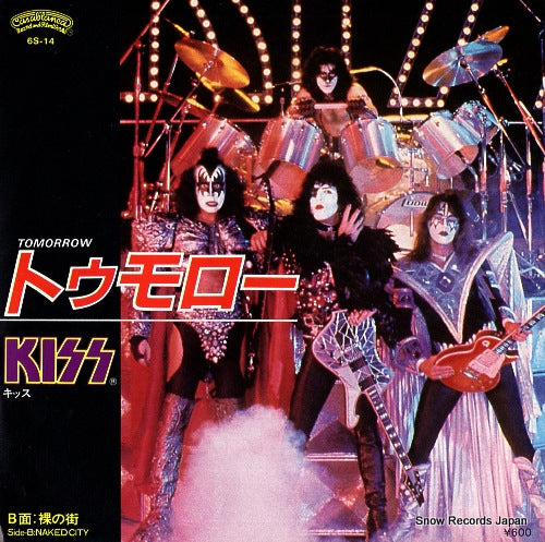 KISS tomorrow 6S-14