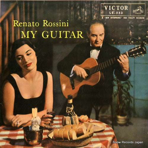 ROSSINI, RENATO my guitar LS-553