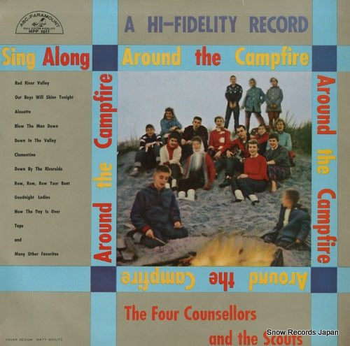 V/A sing along around the campfire MPP1011