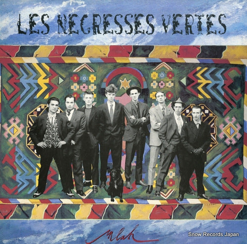 LES NEGRESSES VERTES mlah JD-OTT370118