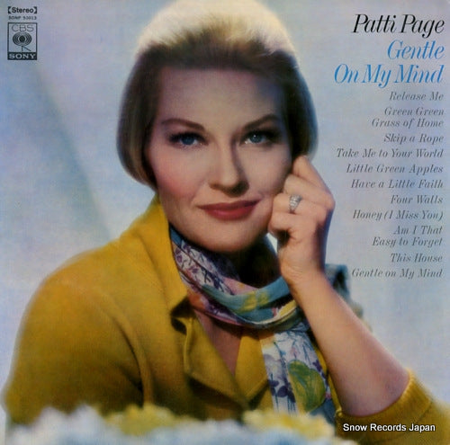 PAGE, PATTI gentle on my mind SONP50013