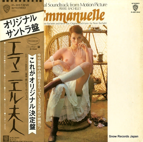 BACHELET, PIERRE emmanuelle P-8518W