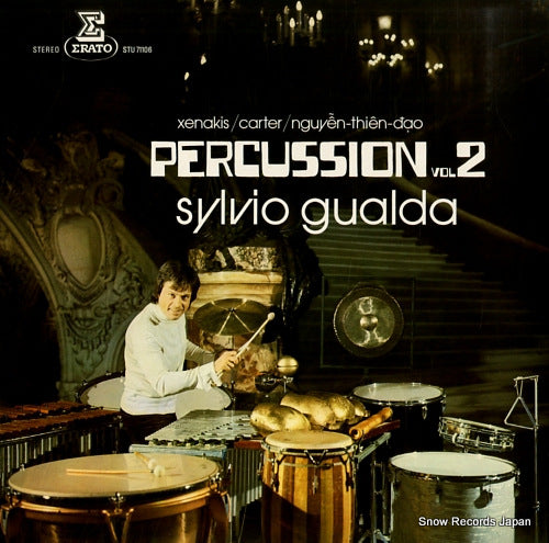 GUALDA, SYLVIO percussion vol.2 STU71106