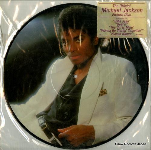 JACKSON, MICHAEL thriller 8E8-38867