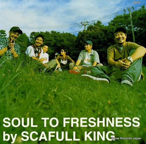 SCAFULL KING soul to freshness ESC019T