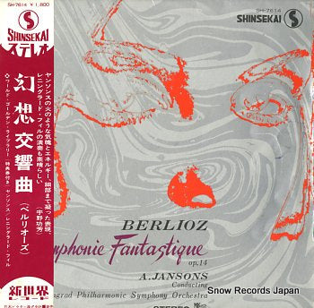 ARVID JANSONS berlioz; symphonie fantastique SH-7614