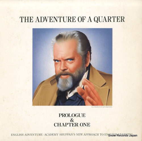 WELLES, ORSON the adventure of a quarter QR-1