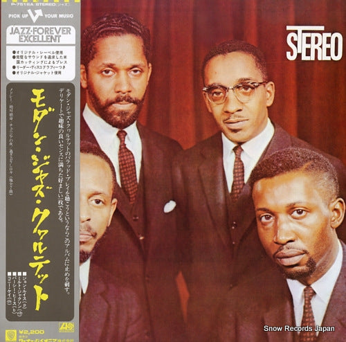 MODERN JAZZ QUARTET, THE the modern jazz quartet P-7518A