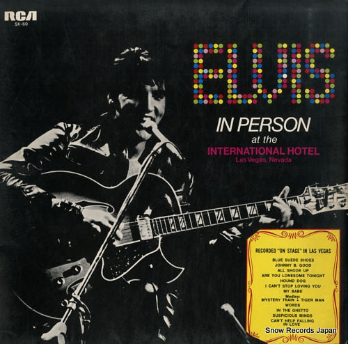 PRESLEY, ELVIS elvis in person SX-60