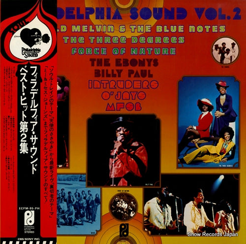 V/A philadelphia sound vol.2 ECPM-85-PH