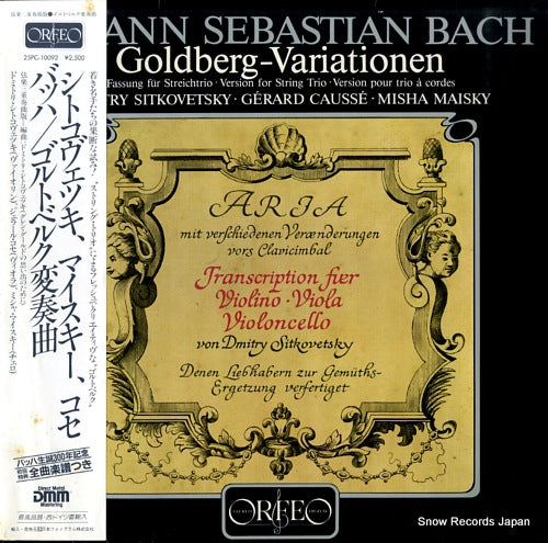 SITKOVETSKY, DMITRY, AND GERARD CAUSSE AND MISHA MAISKY bach; goldberg-variationen 25PC-10092/S138851A