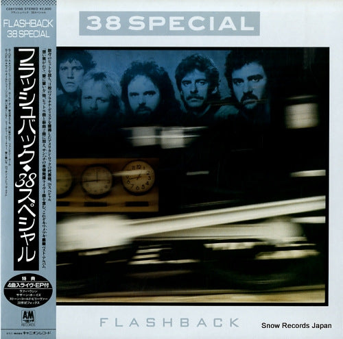 38 SPECIAL flashback C28Y3198