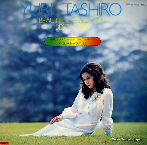 TASHIRO, YURI beautiful electone best pops24 MR8091/2