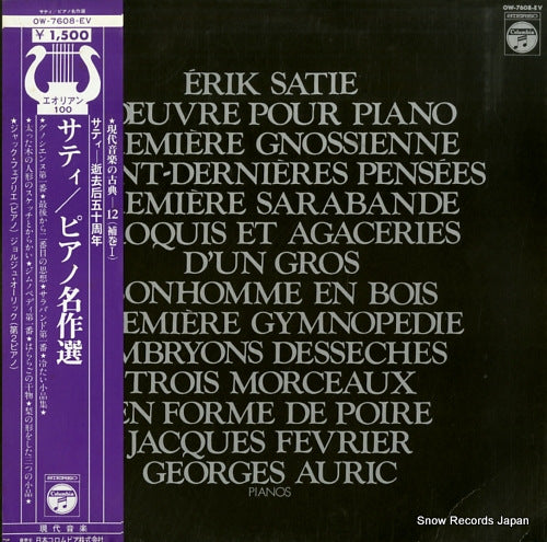 FEVRIER, JACQUES satie; oeuvre pour piano OW-7608-EV