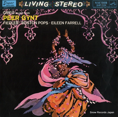 FIEDLER, ARTHUR grieg music from peer gynt SHP-124
