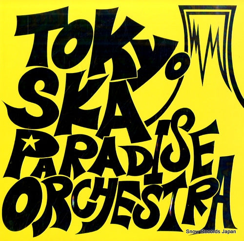 TOKYO SKA PARADISE ORCHESTRA tokyo ska paradise orchestra 15SKA001