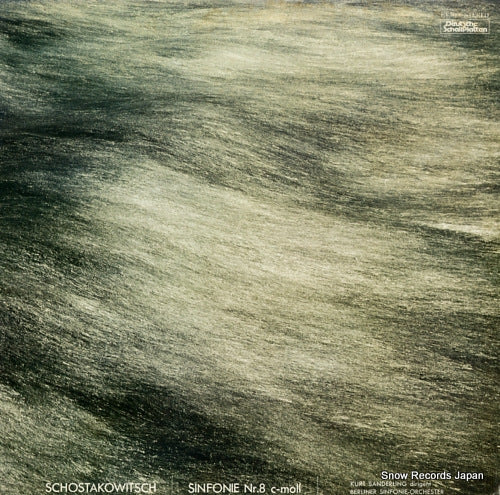 SANDERLING, KURT schostakowitsch; sinfonie nr.8 c-moll op.65 ET-5006