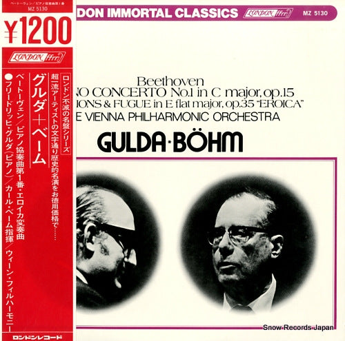 GULDA, FRIEDRICH beethoven; piano concerto no.1 in c major op.15 MZ5130