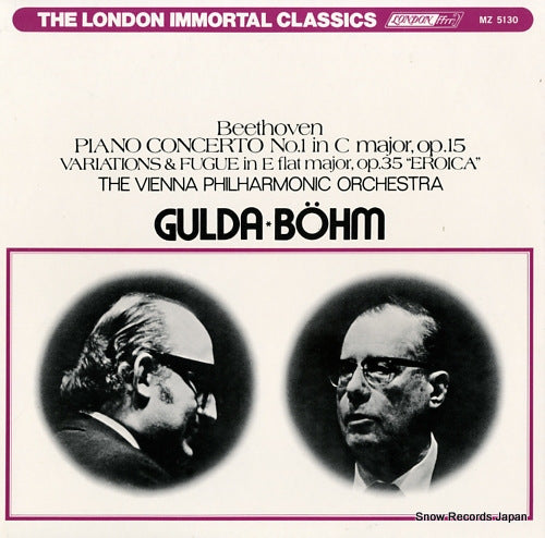 GULDA, FRIEDRICH beethoven; piano concerto no.1 in c major op.15 MZ5130