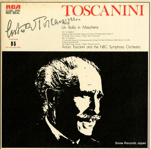 TOSCANINI, ARTURO verdi; "un ballo in maschera" act i, scene 1 & 2 AT-1085
