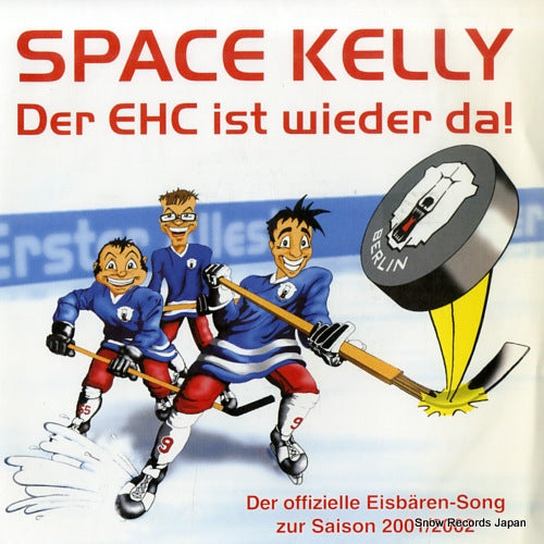 SPACE KELLY der ehc ist wieder da EL-MUTO-003