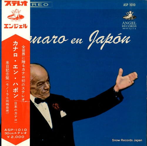 CANARO, FRANCISCO carano en japon ASP1010