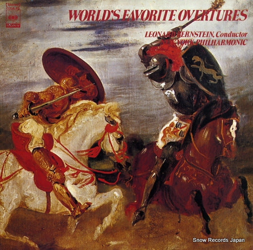 BERNSTEIN, LEONARD world's favorite overtures FCCA-45