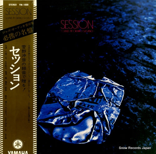 SUGANO, OKIHIKO session YM-1009
