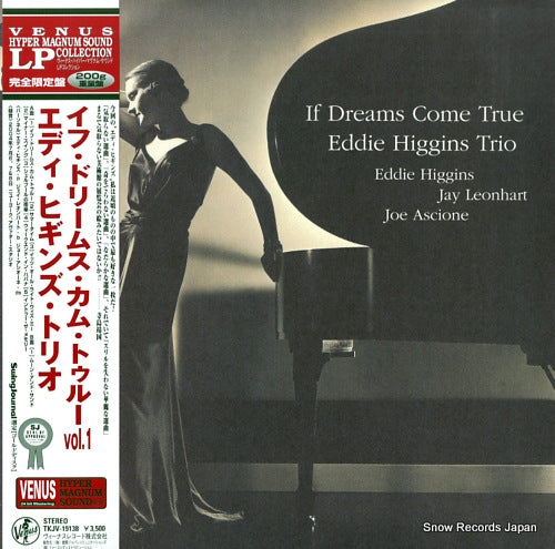 HIGGINS, EDDIE if dreams come true vol.1 TKJV-19138