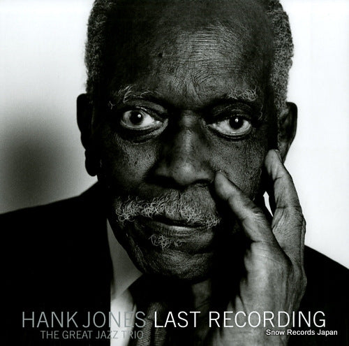 JONES, HANK last recording VRJL7101
