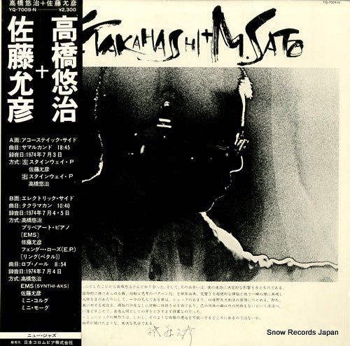 TAKAHASHI, YUJI, AND MASAHIKO SATO y.takahashi + m.sato YQ-7009-N